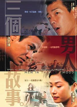 国产91精品高清一区二区三区